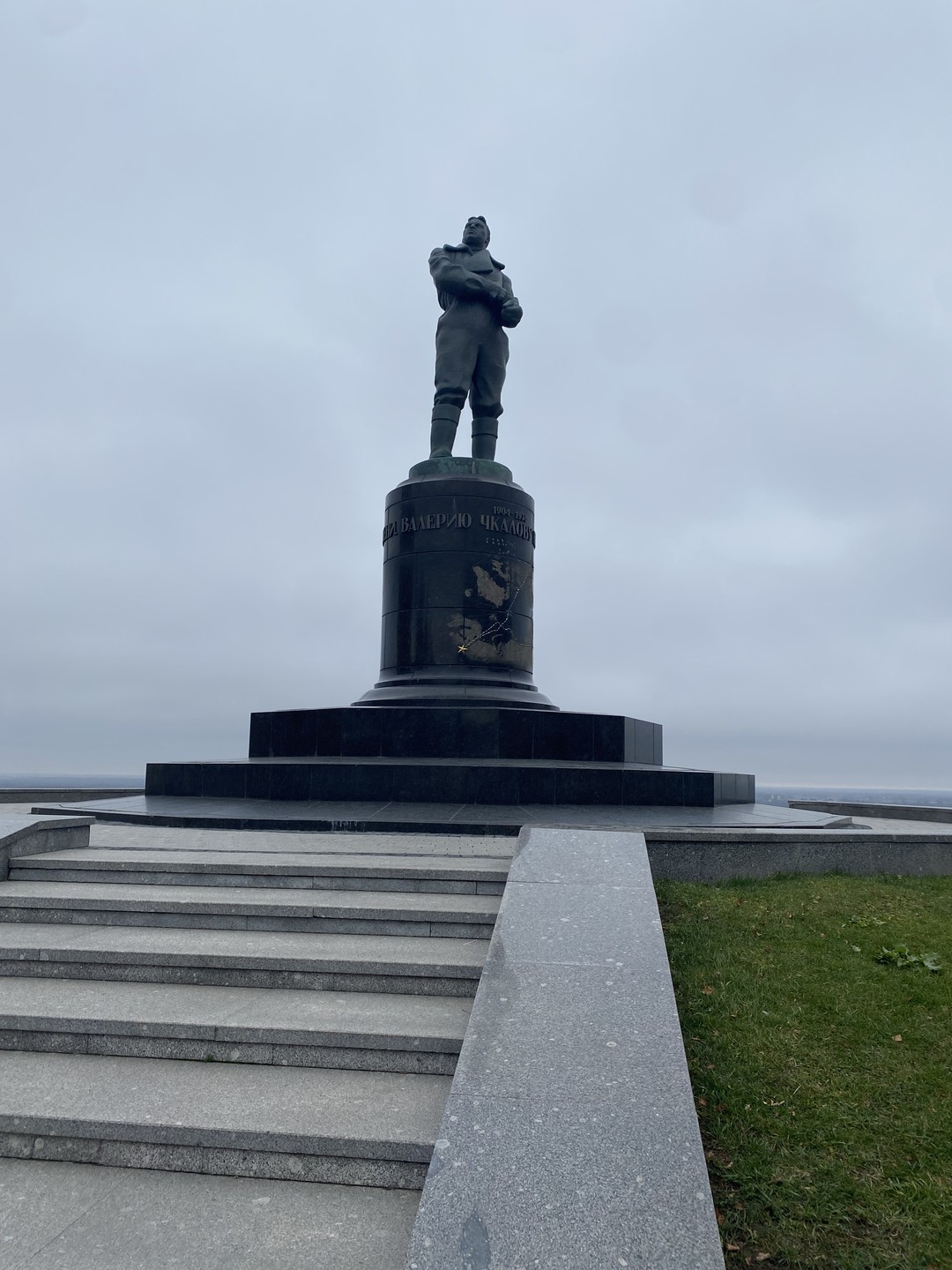 Обзорная экскурсия по Нижнему Новгороду на автобусе (Алексеева)