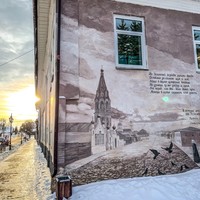 Фото отзыва 5: экскурсия "Боровск: история и легенды древнего города"