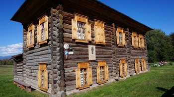 Уймонская долина