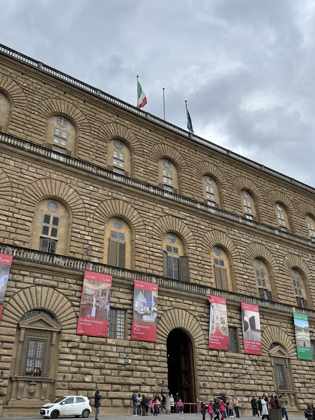 Палаццо Питти - лучший дворец Флоренции (Анна)