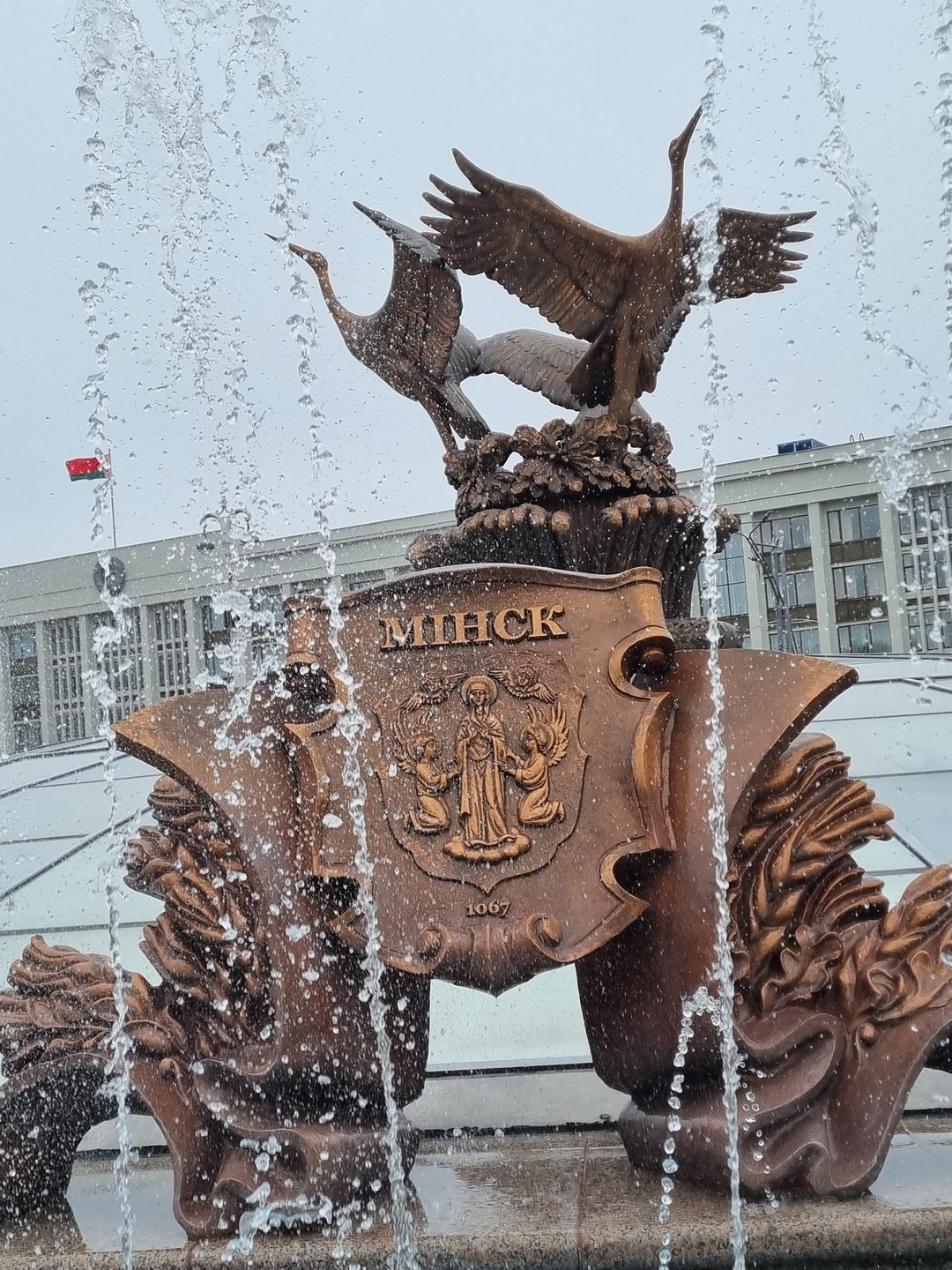 Душевная прогулка по Минску (Наталия)