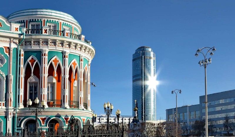 Здравствуй, Екатеринбург