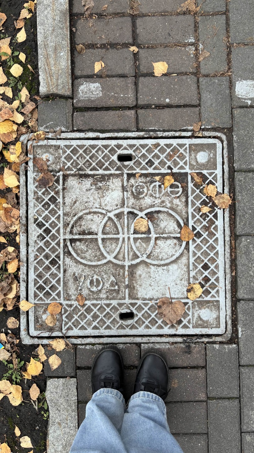 Очень понравилась экскурсия. Отдельное спасибо экскурсоводу Айгуль, которая влюбила в город Уфа. Материал экскурсии интересный, а