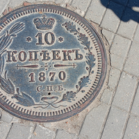 Фото отзыва 3: экскурсия "Обзорная экскурсия «Елец — город чудес»"