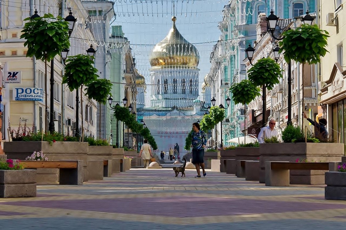 Фото Прогулка по ростовскому Бродвею