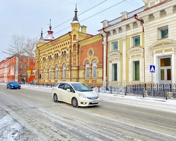 Отъезд