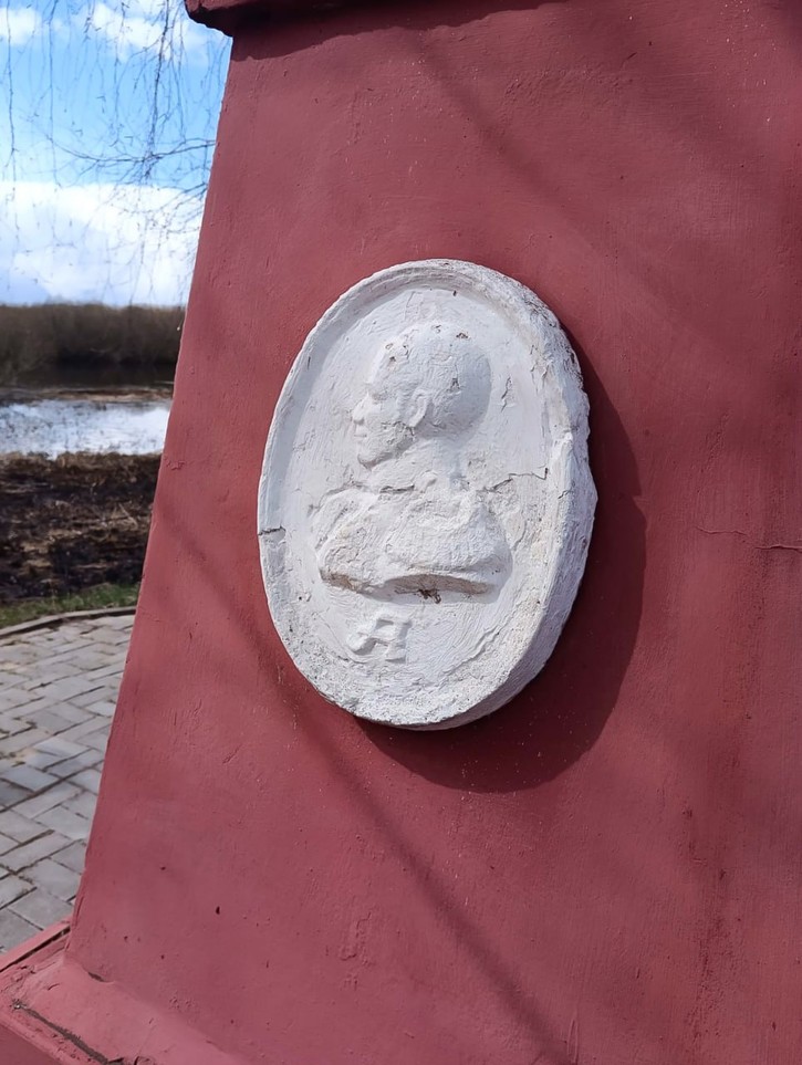 Березина: по следам войны 1812 года с гидом-реконструктором (Андрей)