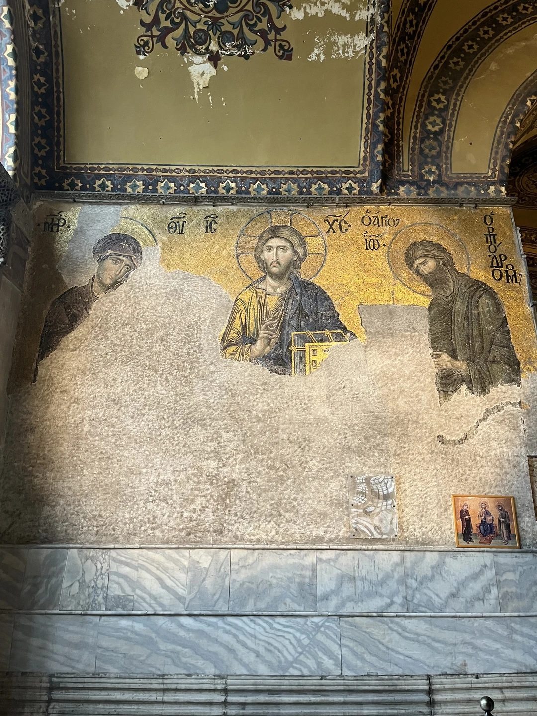 Экскурсию проводил Мухамед. Если можно было поставить 10 баллов, с удовольствием бы поставила. Один из лучших