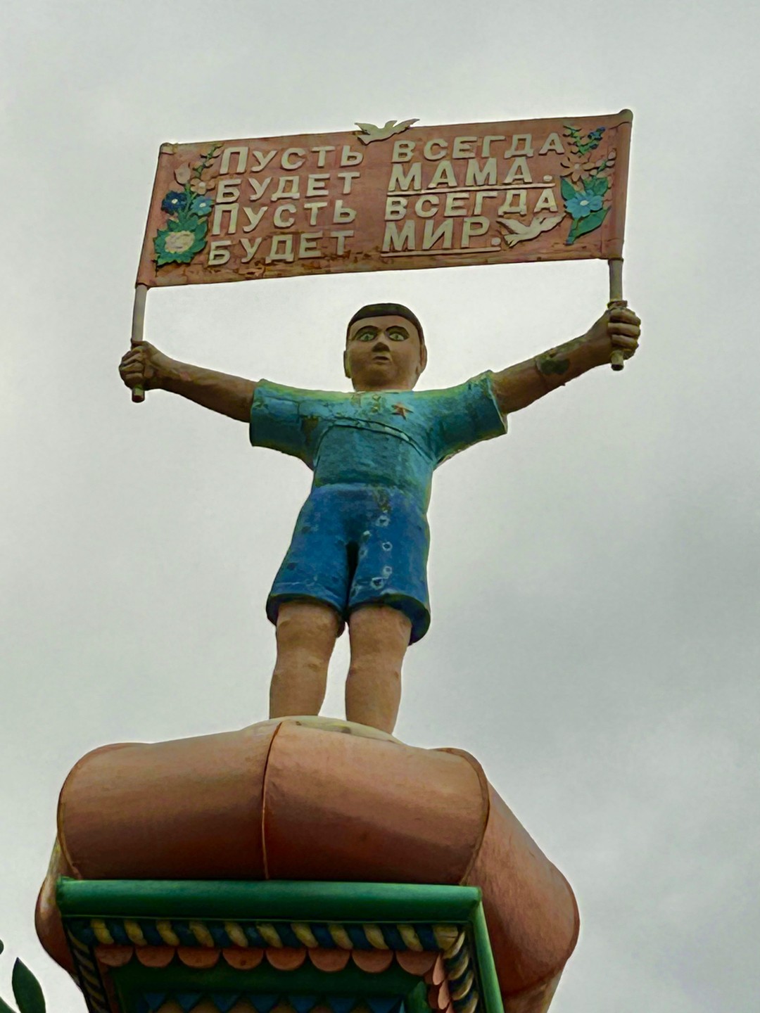 Хочу написать положительный отзыв за отлично организованную экскурсию! Маршрут просто великолепный: удалось совместить природу, историю и гастрономию.