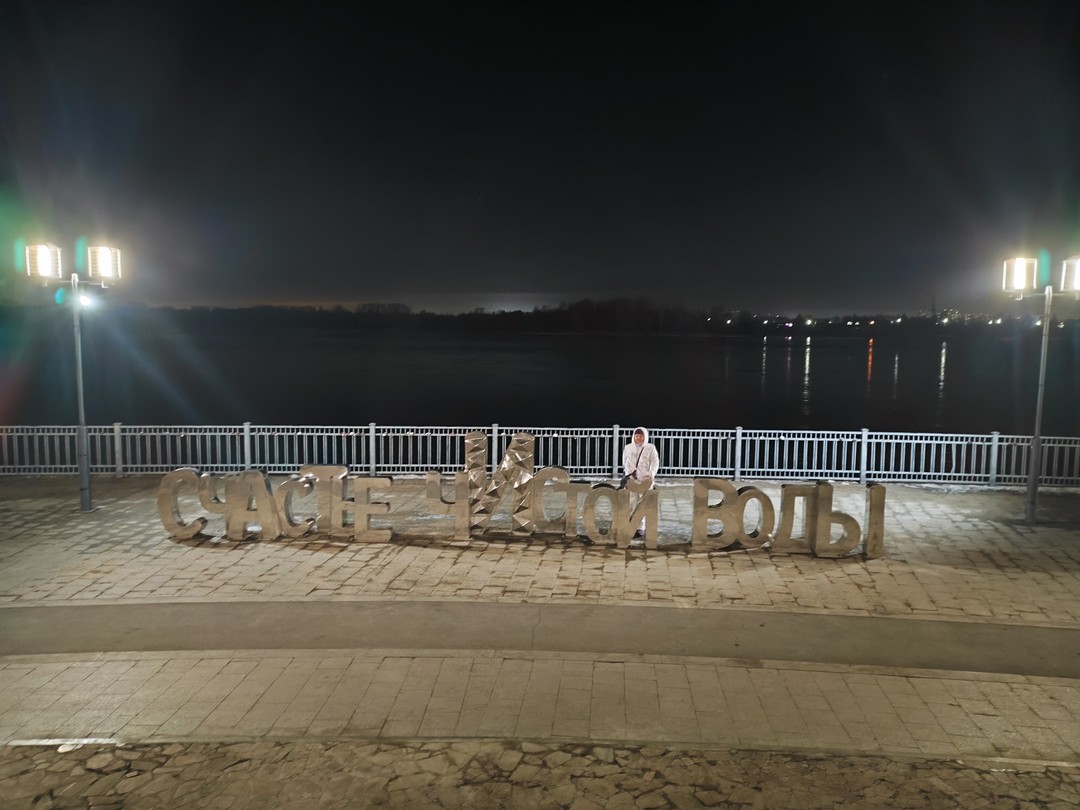 Фото отзыва 3: экскурсия "Иркутск с историком: от острога до города"