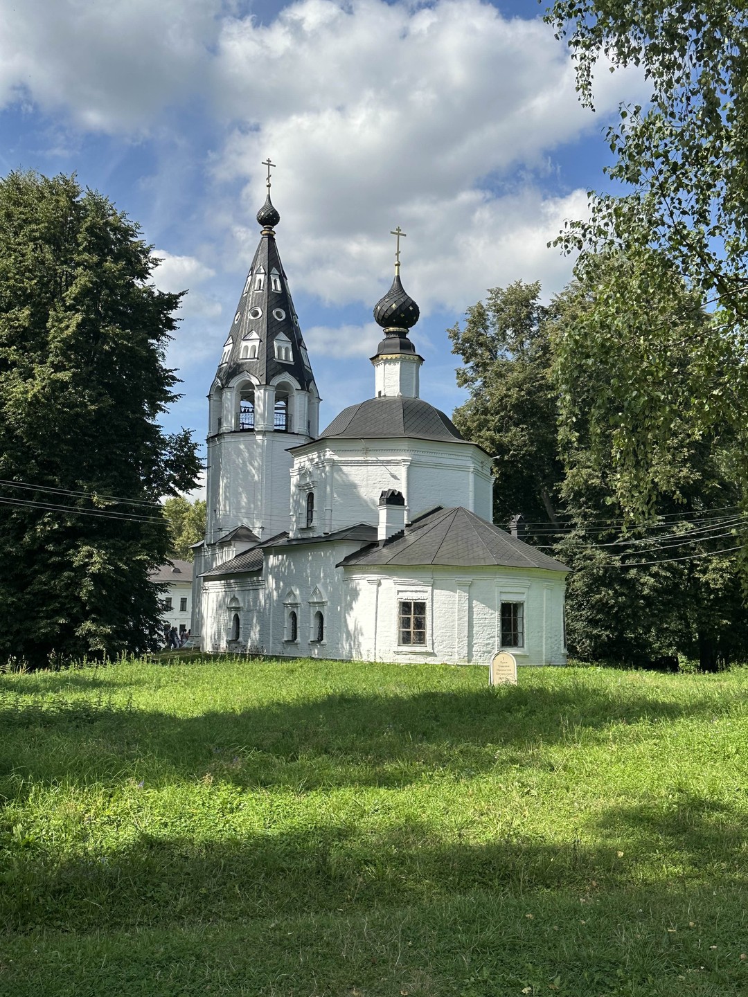 Великолепный повествователь Андрей, мы просто за слушались историей Плеса, Левитана, творчеством и жизнью тех времен! Историей Плеса!