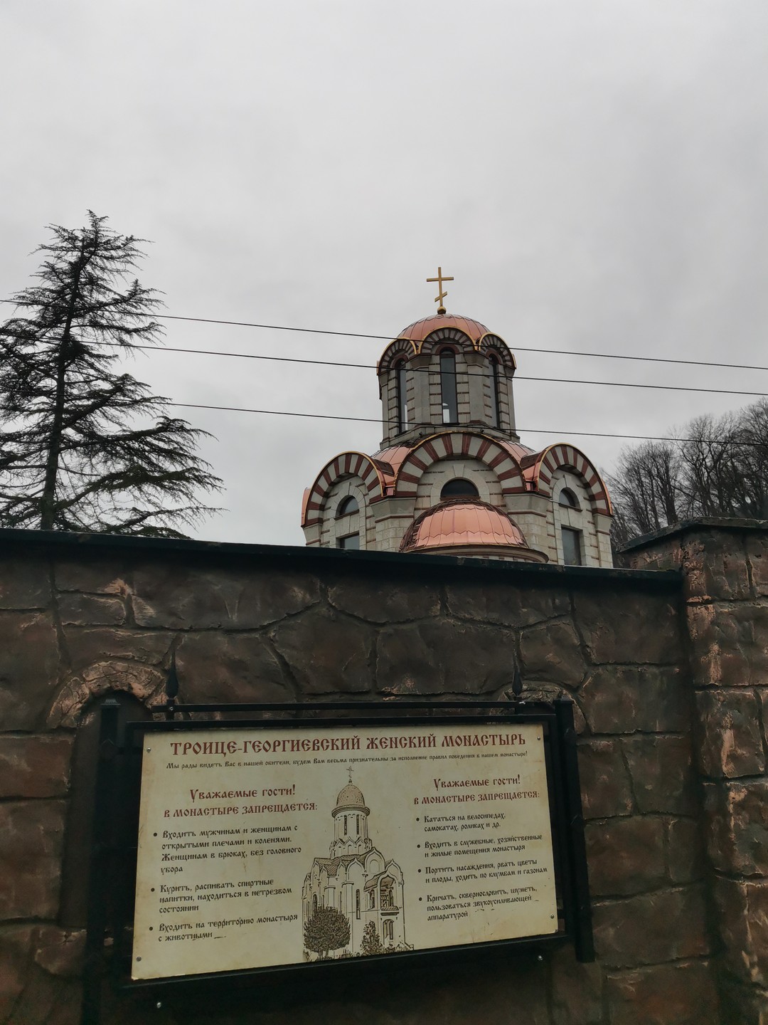 Поездка была великолепной! Наш экскурсовод — Роман — отличный рассказчик: живо, с юмором и интересными фактами