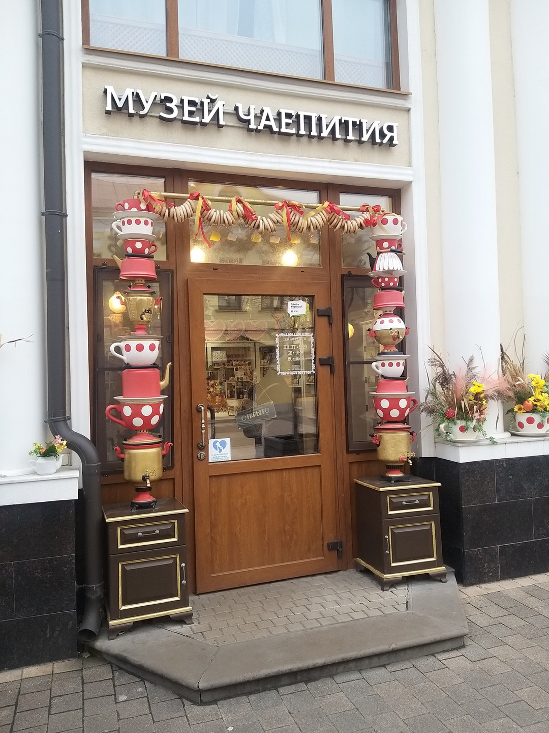 Отличный гид Дмитрий рассказывал нам о прекрасной Туле. Экскурсия прошла на одном дыхании, интересные факты, красивые