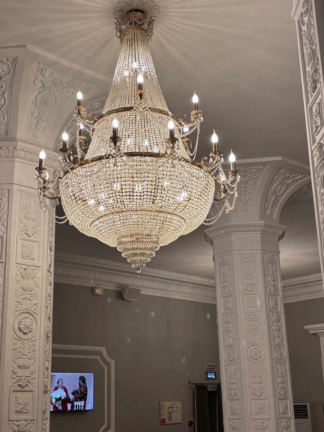 Высотка на Котельнической и чаепитие с видом на Кремль (Анна)