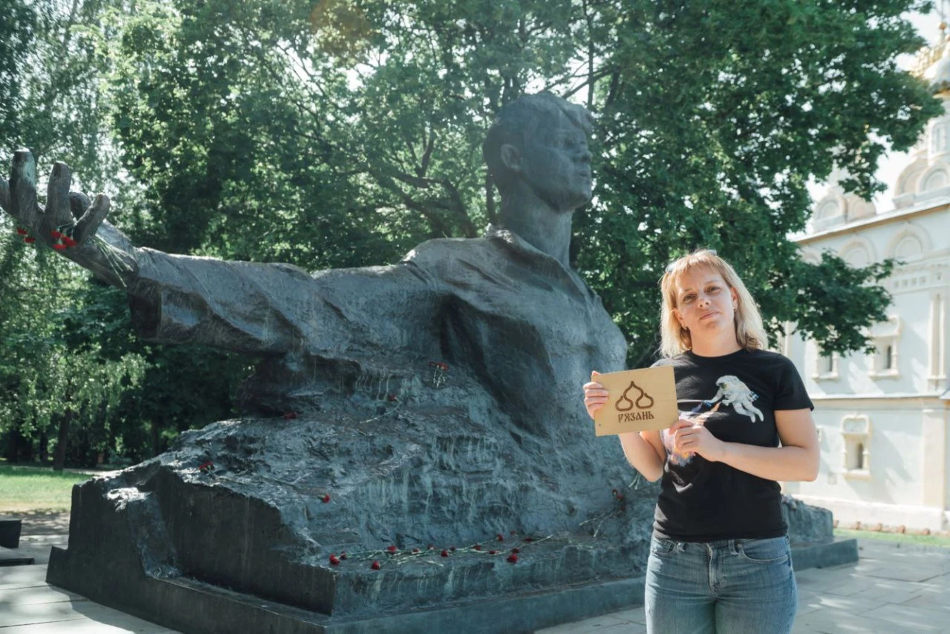 Весенним днём в Рязани-граде