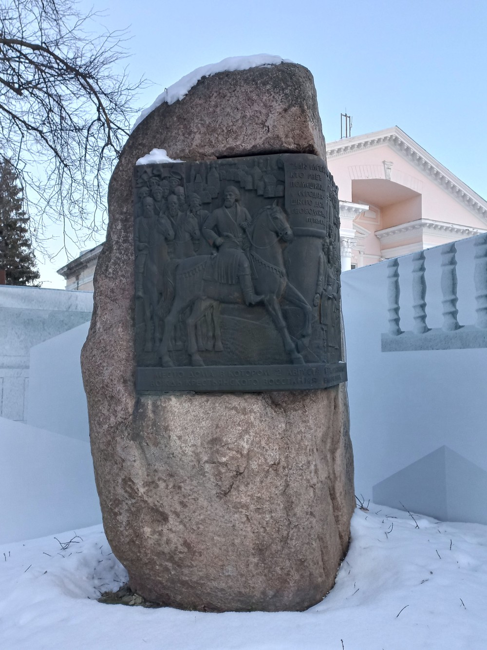Фото Знакомьтесь: Пенза