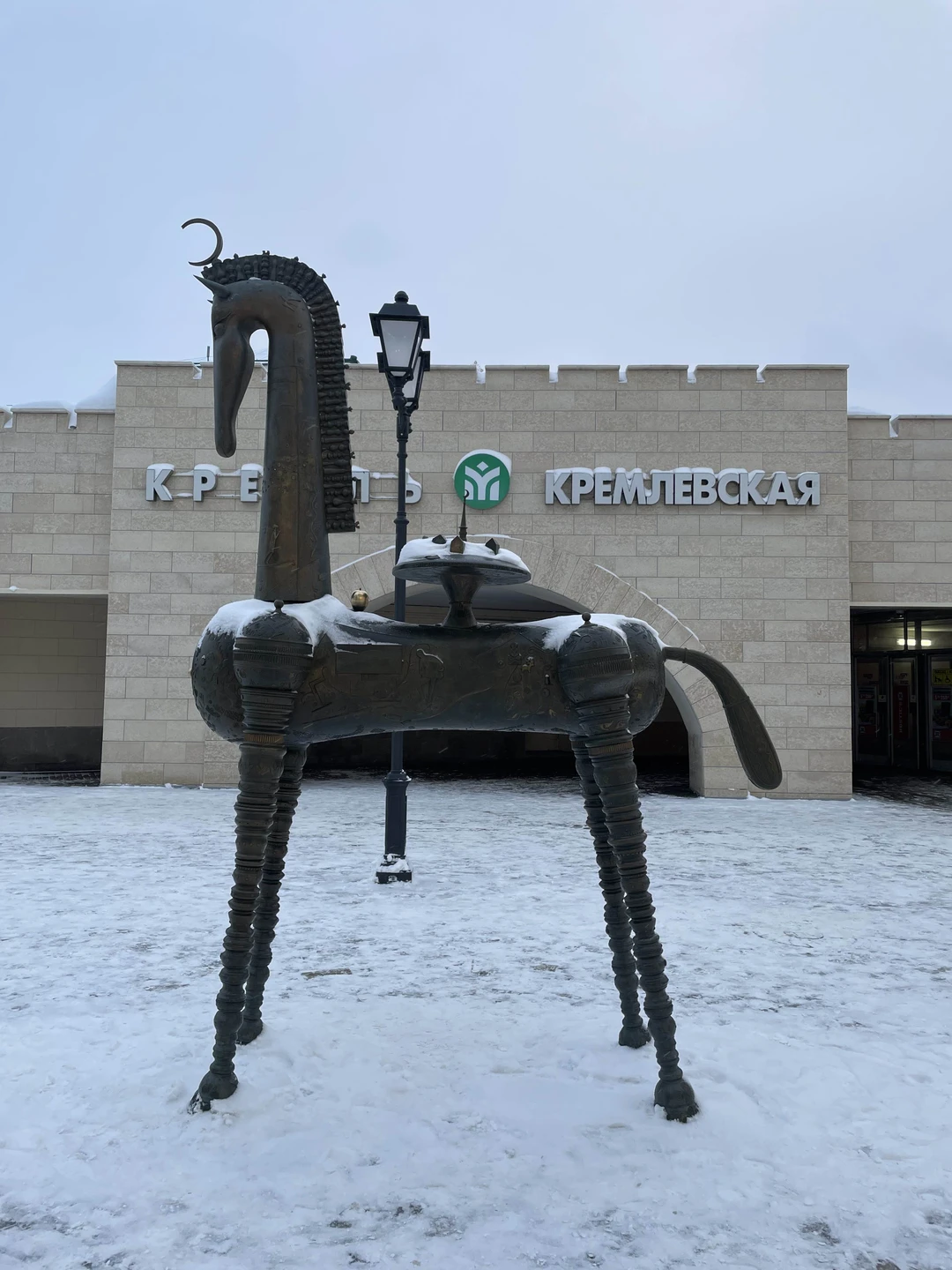 Вся Казань и чаепитие с татарскими сладостями (Ирина)