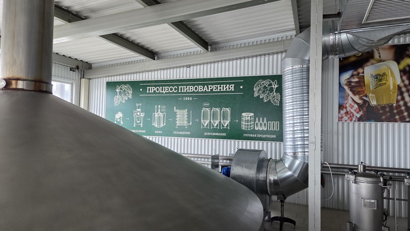 Отличная экскурсия от человека, который любит то, что делает (Тамерлан). Вкуснейшие свежее пиво из бочки на дегустации