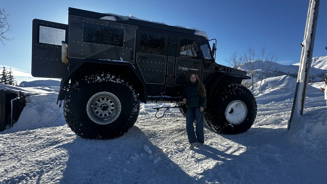 Экскурсия лучшая в жизни!!!