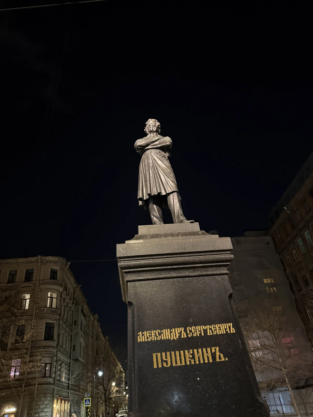 Погружение в барную культуру Питера (18+) (Анна)