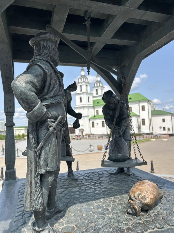 Виды Обзорная пешеходная экскурсия по Минску