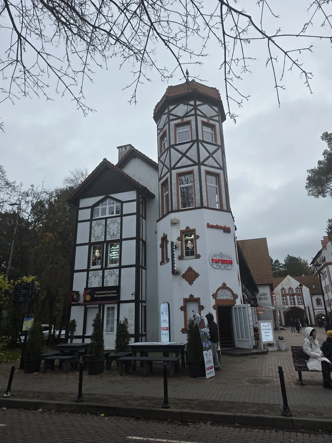 Учитывая, что экскурсия групповая, хочу отметить стремление организаторов и непосредственно гида, учесть потребности туристов - комфортный