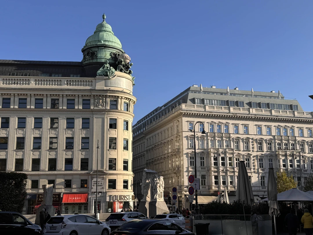 Если желаете не только получить множество интересных впечатлений о Вене, но и получить заряд положительных эмоций