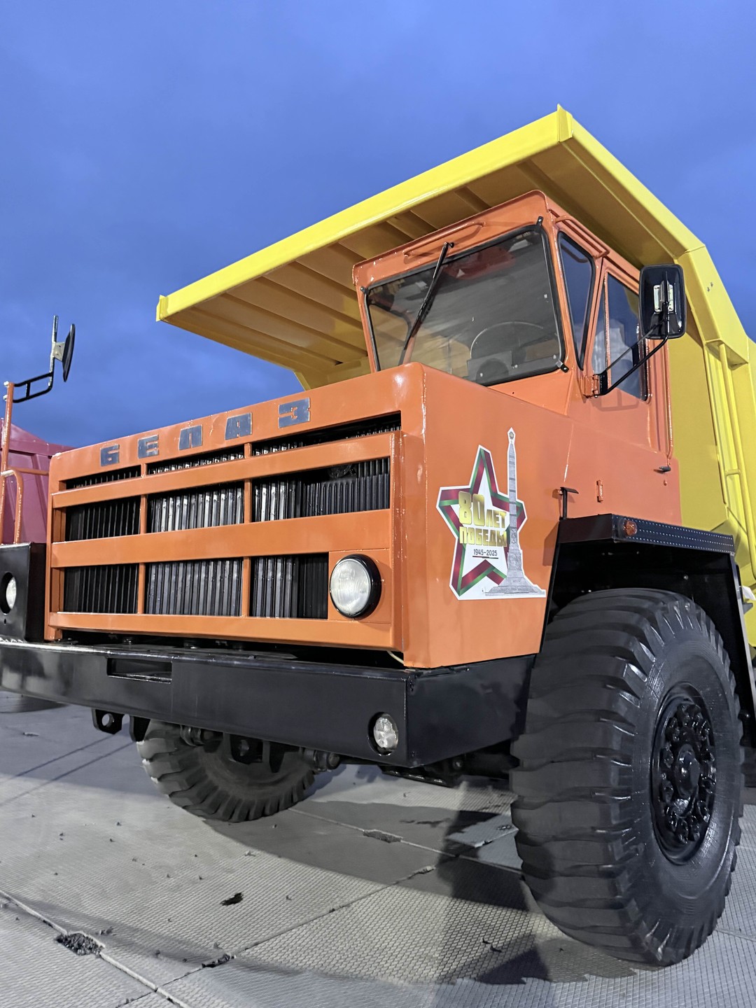 Групповая экскурсия на легендарный завод БелАЗ из Минска (Алеся)