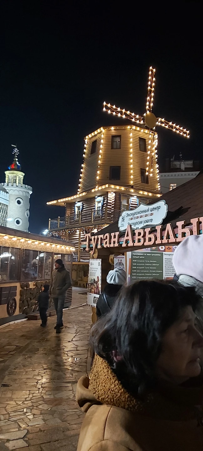 Большое спасибо за экскурсию. Лариса очень интересно давала информацию о каждом объекте)))