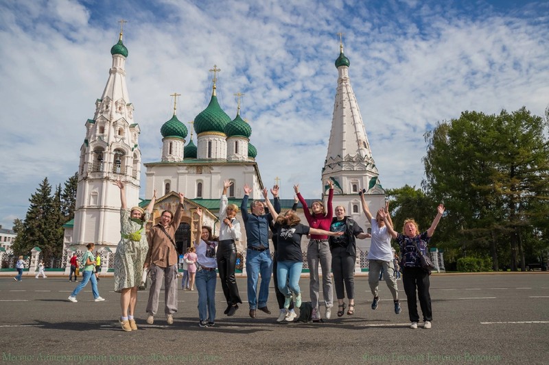 Фото - Экскурсия: "Свидание с Ярославлем каждый день"