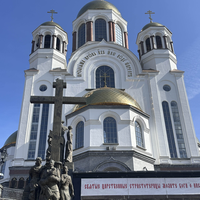 Фото отзыва 3: экскурсия "Обзорная экскурсия по Екатеринбургу + выезд на Ганину яму"