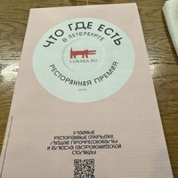 reviews img