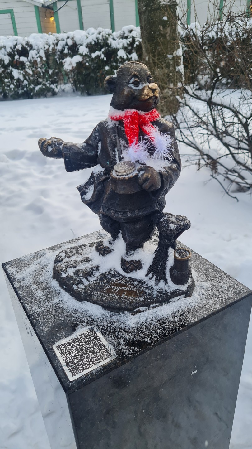 Ярославль пешком (Ольга)