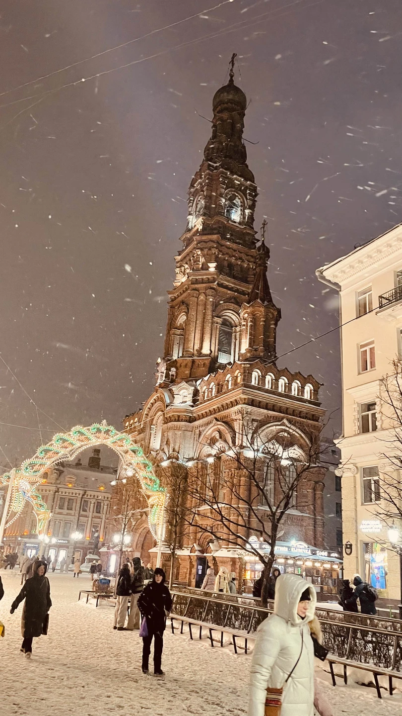 Вся Казань и чаепитие с татарскими сладостями (Ирина)