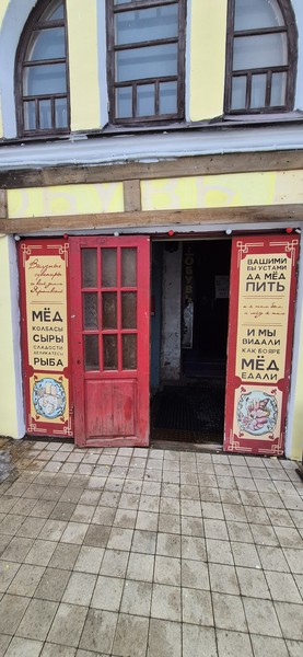 Замечательная экскурсия! Посетили ее с мужем 10.03.26. Так вышло, что у нас она прошла индивидуально, были