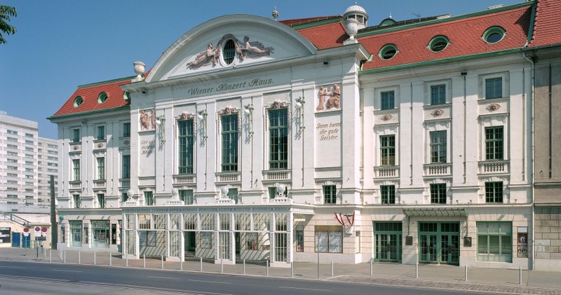 Музыкальная история Вены