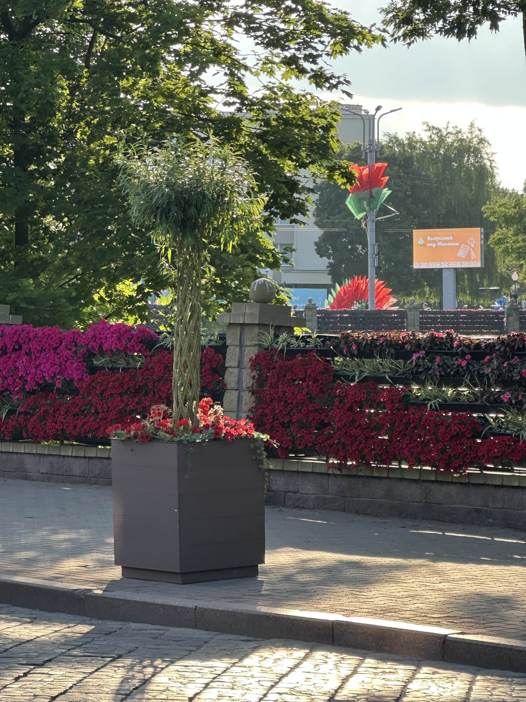 Летописный Гродно (Ирина)