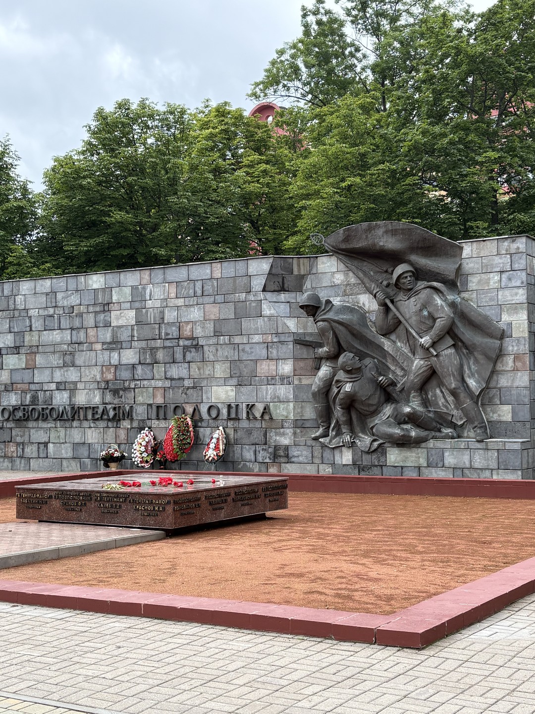 С большим удовольствием познакомились с городом Полоцк с помощью экскурсовода Светланы. Прогулка по городу была приятная