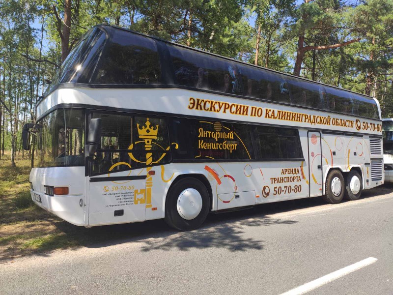 Фото 2 - На двухэтажном автобусе — по Калининграду!