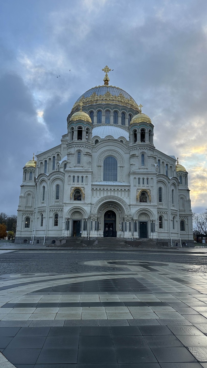 Посетили Кронштадт 04.11.2025