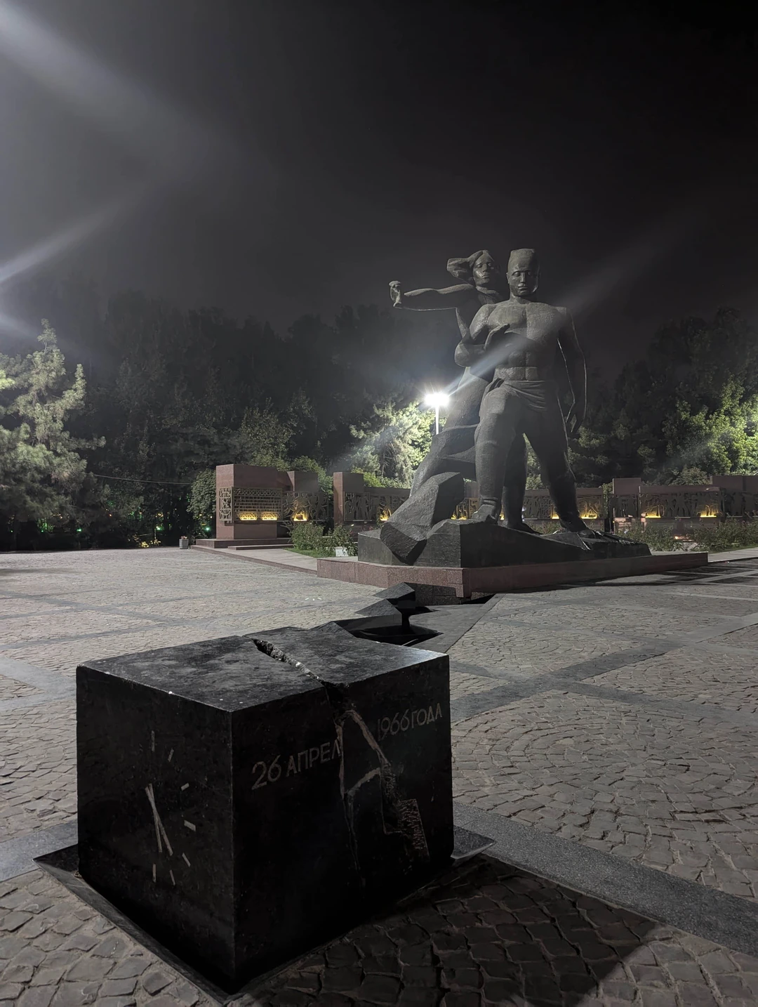 Очень понравилась экскурсия. Экскурсию провел Мирсаид. Неспешная познавательная прогулка по городу с интересными рассказами о знаковых