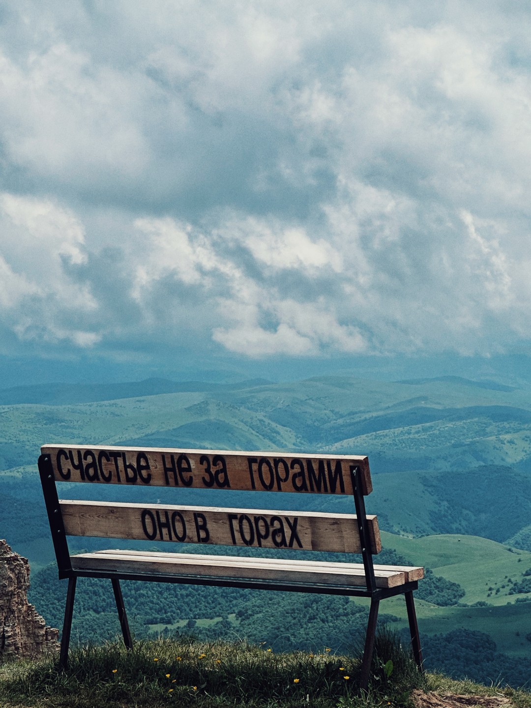 Посетили данную экскурсию 27.06. Дорога была хоть и сложная, но невероятно красивая. Нас провезли по необычному