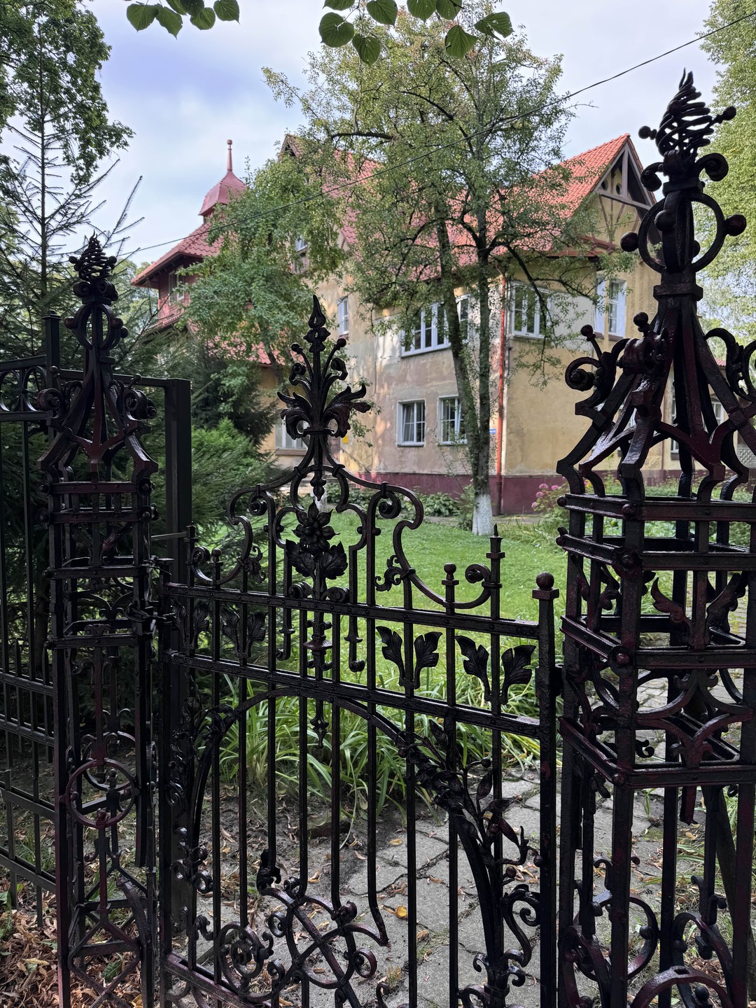Вдохновляющий Амалиенау (Екатерина)