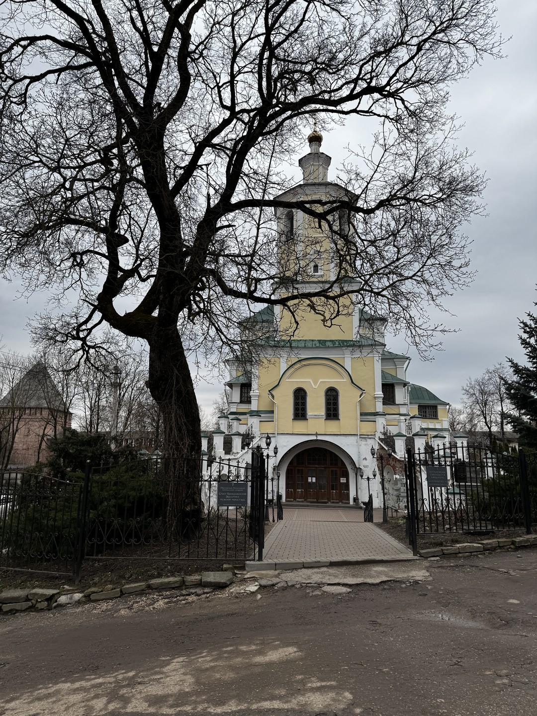Сказочные жители Смоленска (Наталья)