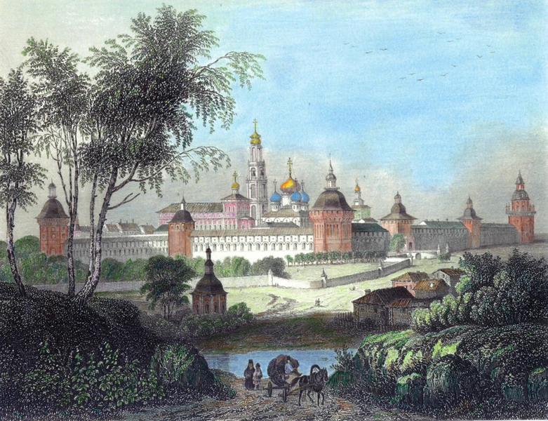 Сергиев Посад: с горки на горку