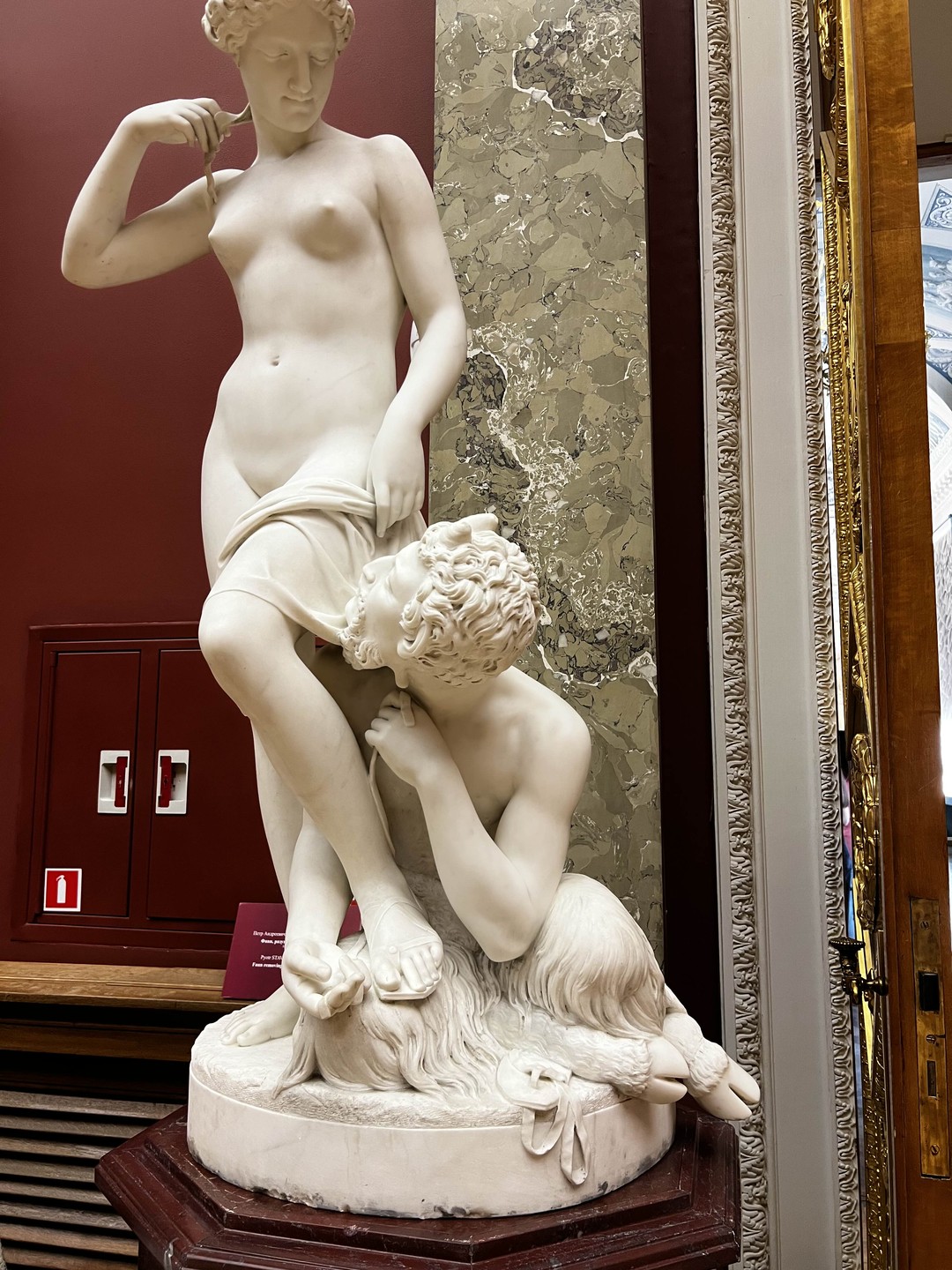 Русский музей с гидом-психологом (Виктория)