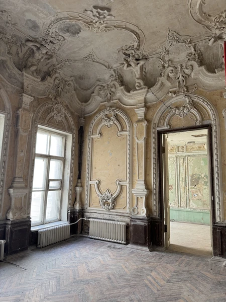 Потрясающее место!