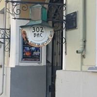 reviews img