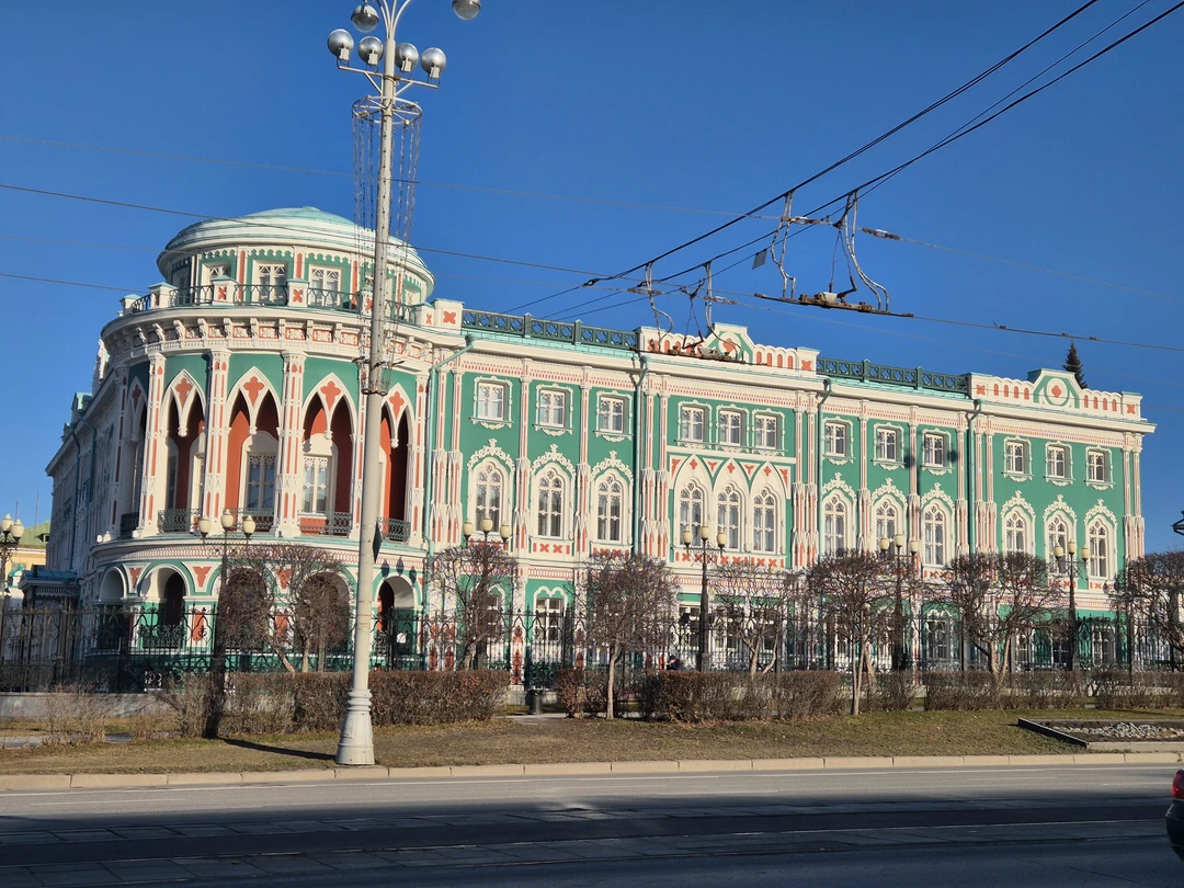 Узнать Екатеринбург за 3 часа (Анна)