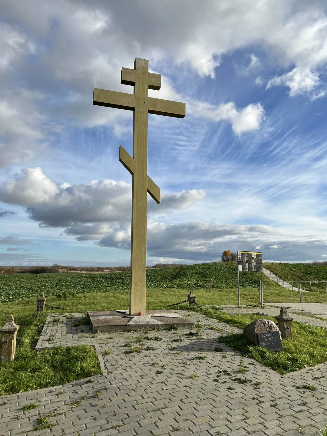 Путешествие в средневековую Восточную Пруссию (из Калининграда) (Дмитрий)